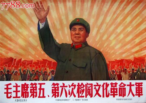 制造高中毕业证