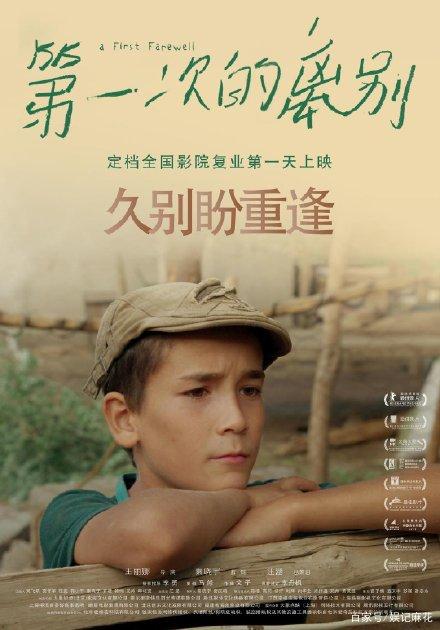 长春大学光华学院学位证办理